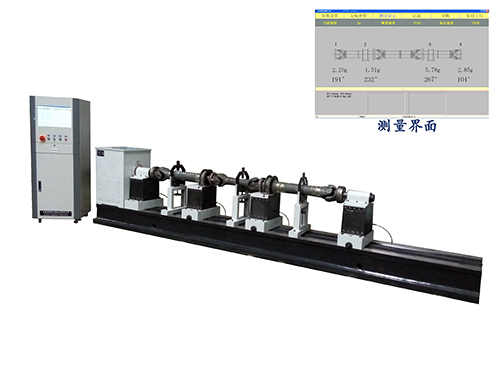 三軸聯(lián)校傳動軸平衡機(jī)